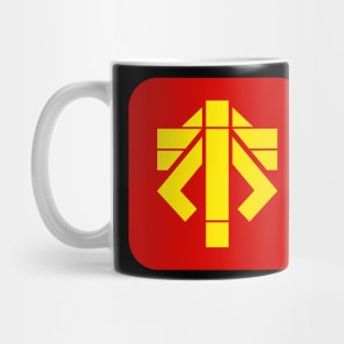 Advent Forces Mug